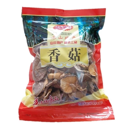 Grow Your Own Gourmet Mushrooms: A Complete Review of White Oyster F1 Spawn