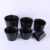 FAMILIFE 50pcs Black Nursery Pot